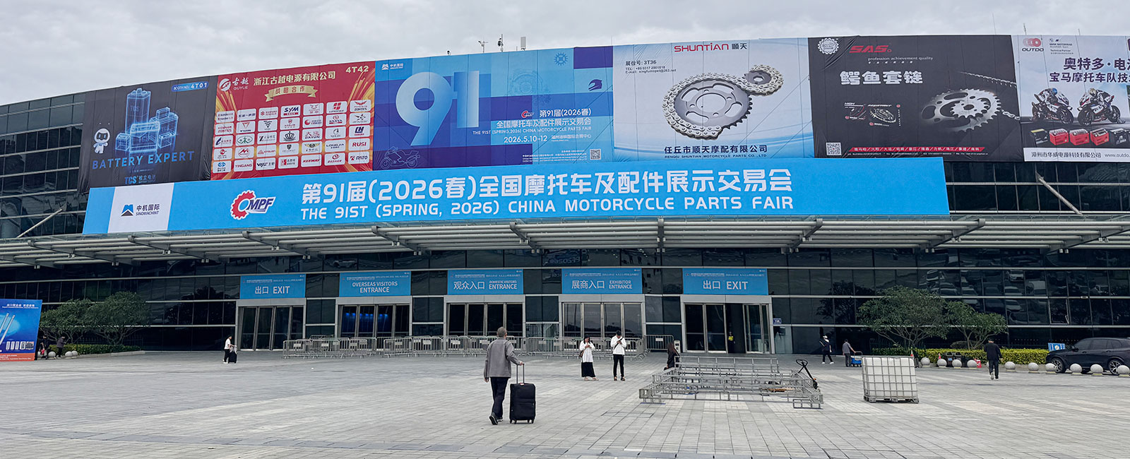 Showcasing at the 91st (Spring 2026) China Motorcycle Parts Fair (Fuzhou)